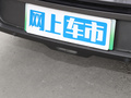 传祺ES9 图片
