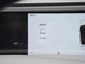 阿维塔11 图片