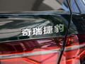 捷豹XEL 图片
