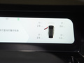 睿蓝7 图片