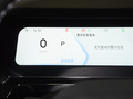 睿蓝7 图片