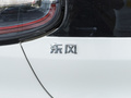 纳米01 图片