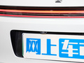 阿维塔11 图片