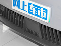 大家7 图片