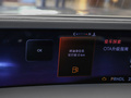 航海家 图片