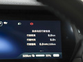 深蓝SL03 图片