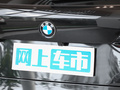 宝马X5 图片