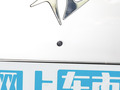eπ008 圖片