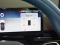 吉利几何G6 图片