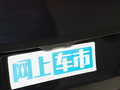 小鹏X9 图片