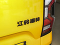 游骑侠Ranger 图片