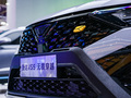 捷达VS5 图片