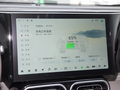 零跑C11 图片