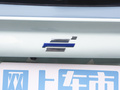 长安欧尚X5 PLUS 图片