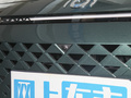 長(zhǎng)安啟源A06 圖片