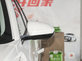 SKY EV01 图片