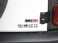 哈弗猛龙 图片