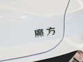 北京魔方 图片