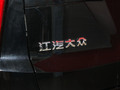 江淮X8 PLUS 图片