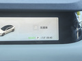 星紀(jì)元 ES 圖片