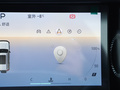 北京BJ40 图片