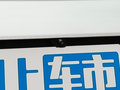 哪吒GT 圖片