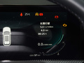 长安CS75 PLUS 图片