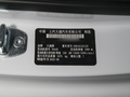 上汽大通MAXUS G70 圖片