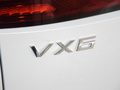 启辰VX6 图片