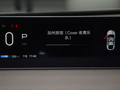昊鉑HT 圖片