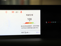 长安启源A05 图片