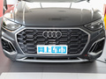 奥迪Q5L 图片