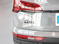 奥迪Q5L Sportback 图片