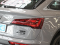 奥迪Q5L Sportback 图片