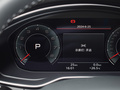 奥迪Q5L Sportback 图片