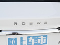 榮威i6 MAX新能源 圖片