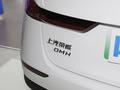 荣威D7 DMH 图片
