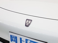 荣威D7 DMH 图片