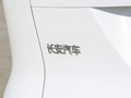 长安UNI-K 图片