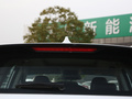 捷途X90 PLUS 图片