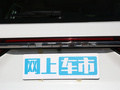 捷途X90 PLUS 图片