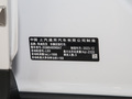 凯迪拉克XT5 图片