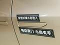 小鹏X9 图片