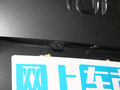 长安启源Q05 图片