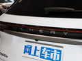 瑞虎9 图片