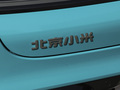 小米SU7 图片