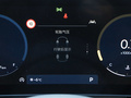 索纳塔 图片