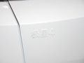 Polestar 4 圖片