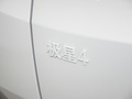 Polestar 4 圖片