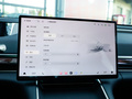 星纪元 ES 图片
